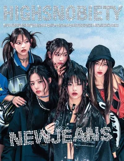 NewJeans